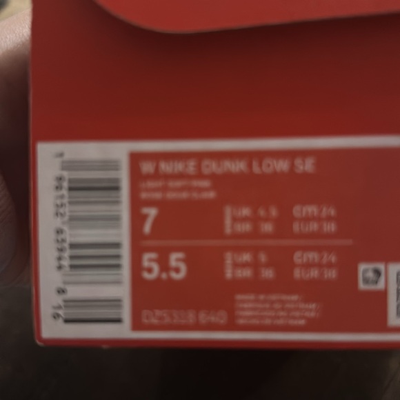 Nike ( Dunk Low ) 
Teddy Bear - Light Soft Pink - Picture 6 of 8